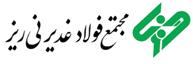مدیرعامل گروه سرمایه‌گذاری غدیر: هیچ راهی جز صنعتی شدن نداریم/ مشکل برق مجتمع فولاد غدیر نی‌ریز تا دو ماه آینده برطرف می‌شود