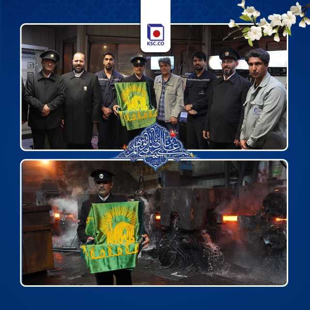 پیام خراسان