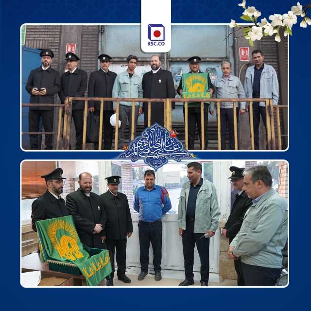 پیام خراسان