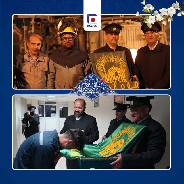 پیام خراسان
