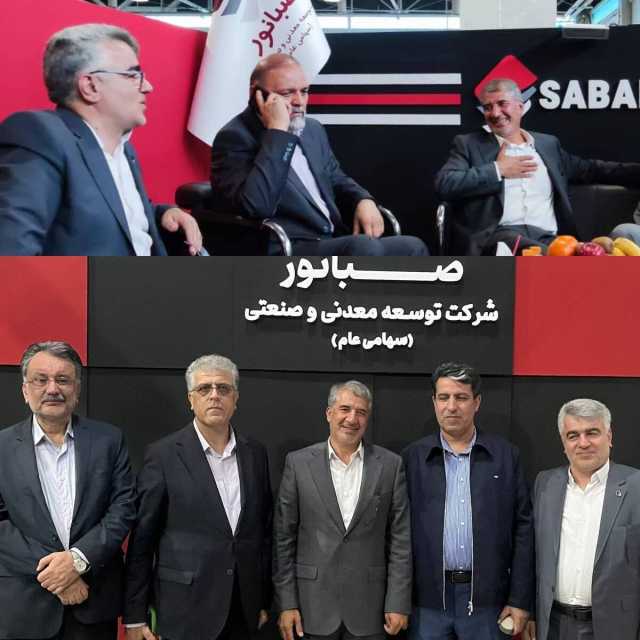 تجربه موفق و خدمات ارزشمند «مجید ضیایی» در استان‌های مختلف باعث تحول و درخشش صبانور خواهد شد