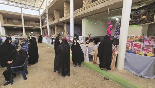 پیام سپاهان