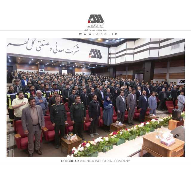 عصر کرد