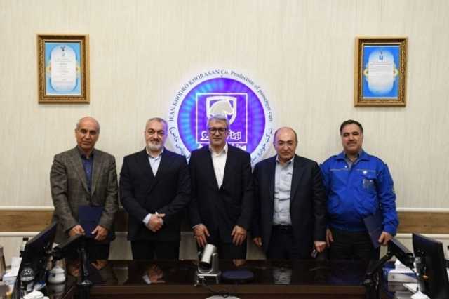 پیام خراسان