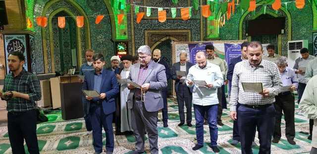 پیام خوزستان