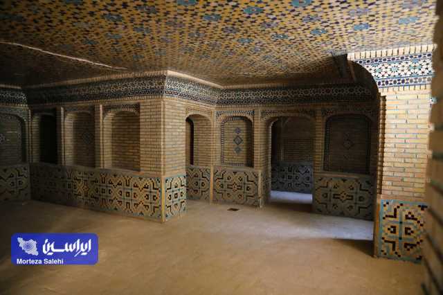 پیام سپاهان
