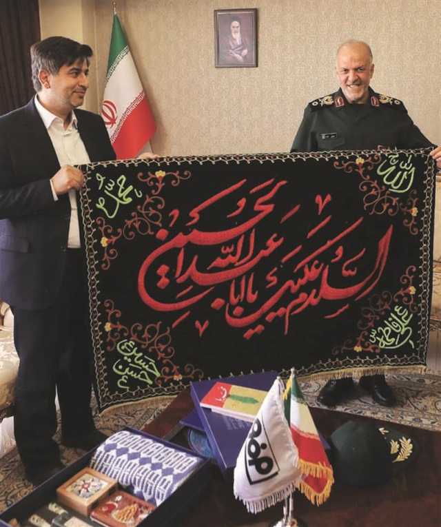 پیام سپاهان
