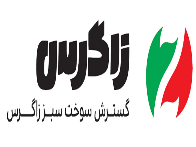 توافق‌نامه همکاری "شگستر" با پالایشگاه آبادان