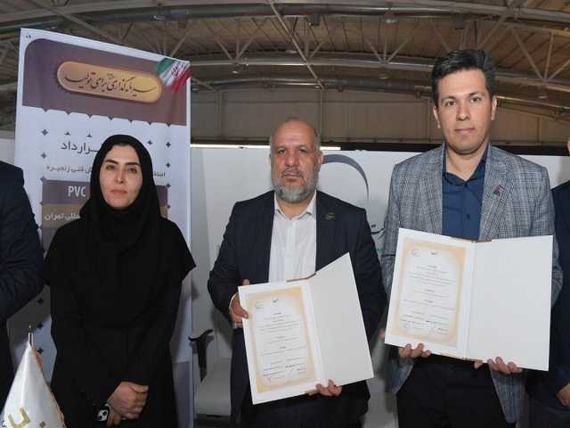 قرارداد همکاری میان شرکت پتروشیمی اروند و شرکت مهندسین طراح فرایند کیا امضا شد؛ هلدینگ خلیج‌ فارس به دنبال بومی‌سازی لایسنس زنجیره PVC