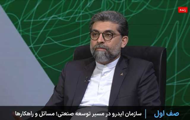 برنامه‌ریزی جامع برای توسعه اقتصاد دریامحور در کشور