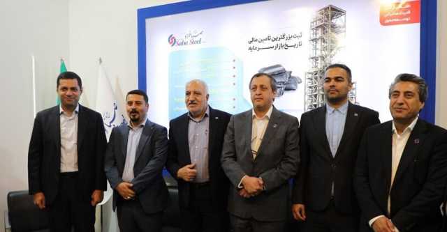 پیام فارس
