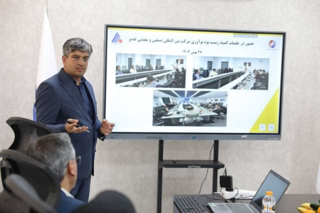 خبر یزد