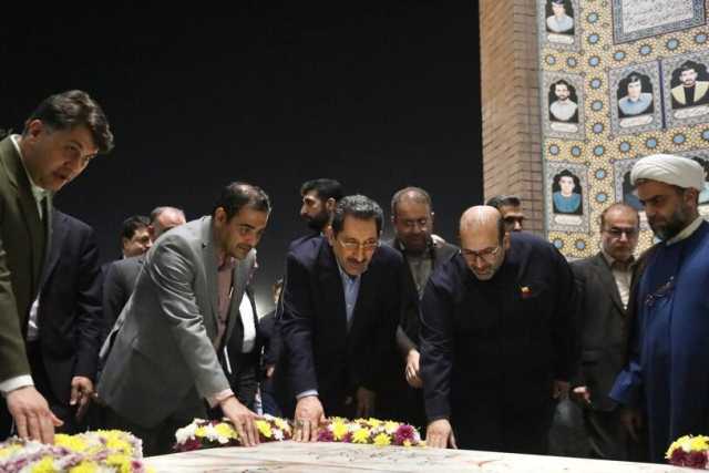 پیام خوزستان