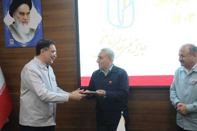 پیام خوزستان