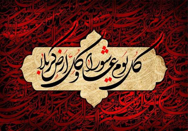 سفره جهانی حضرت رقیه (س) در زنجان برپا می‌شود