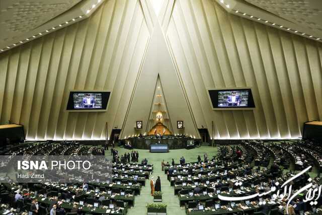 معاون میراث فرهنگی به مجلس نامه نوشت: انصراف دهید