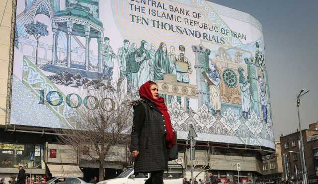 ایرانیان جهان
