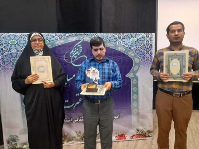 پیام خراسان