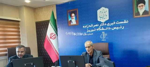 افزایش بیش از 100 درصدی جذب دانشجوی خارجی در دانشگاه تبریز
