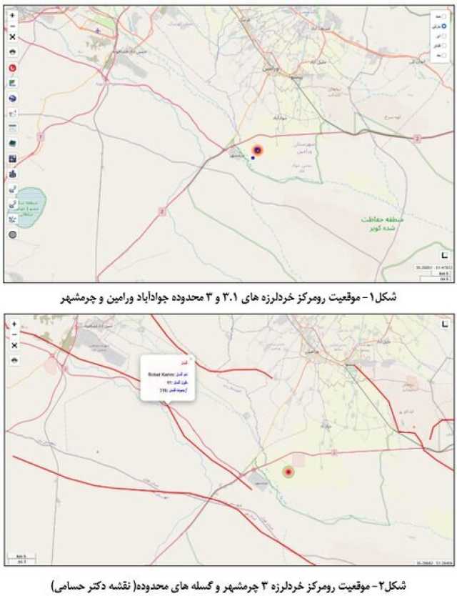 گسل رباط کریم مسبب احتمالی زلزله‌های امروز تهران