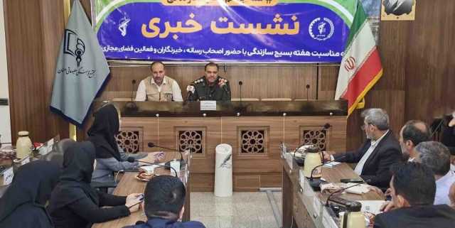 دیدار با اصحاب رسانه اصفهان و تشریح برنامه های بسیج سازندگی