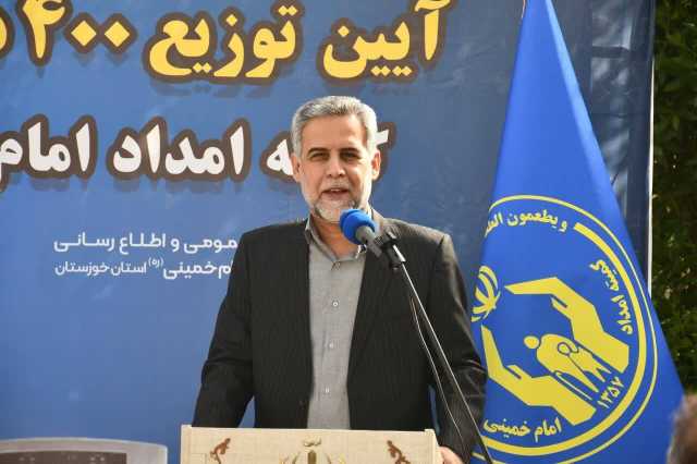 توزیع 400 دستگاه لوازم ضروری زندگی به نیازمندان خوزستانی