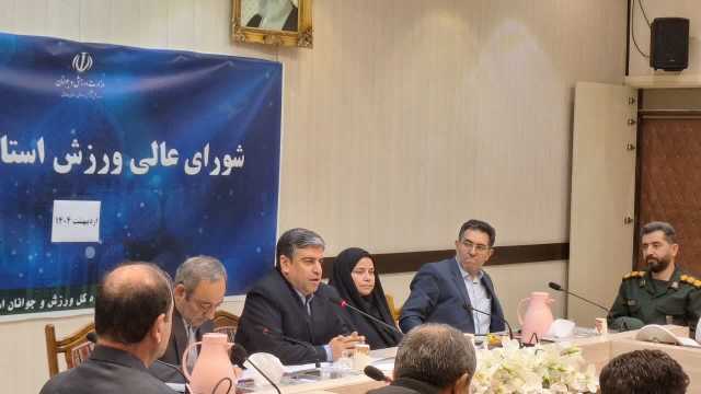 اختصاص مجموعه و سالن های ورزشی دستگاه های اجرایی برای فعالیت ورزشکاران