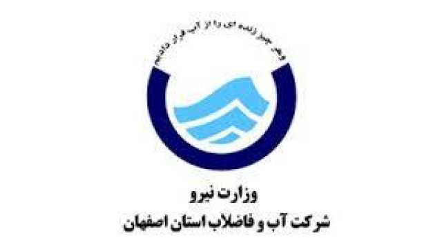 تکمیل و بهره‌برداری از مخزن 2000 متر مکعبی شهر خور تا پایان امسال