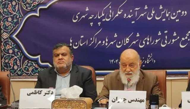 حکمرانی واحد شهری از هدر رفت بودجه جلوگیری می‌کند