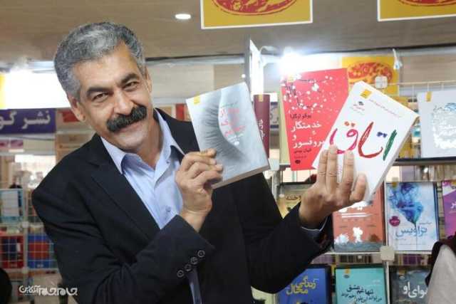 پیام خراسان