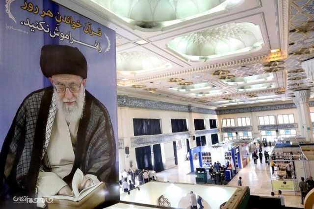 پیام خراسان
