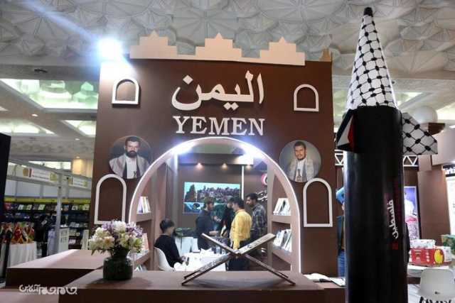 پیام خراسان