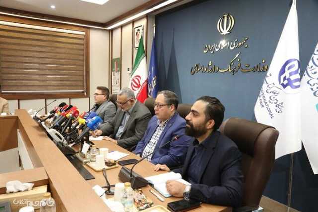 پیام خراسان