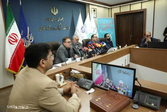 پیام خراسان