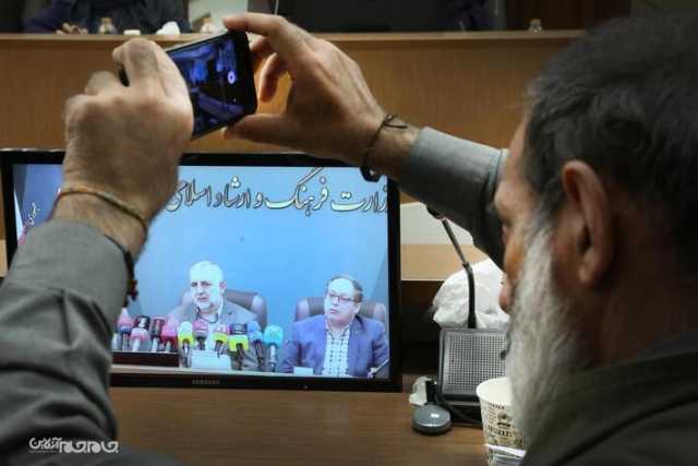 پیام خراسان