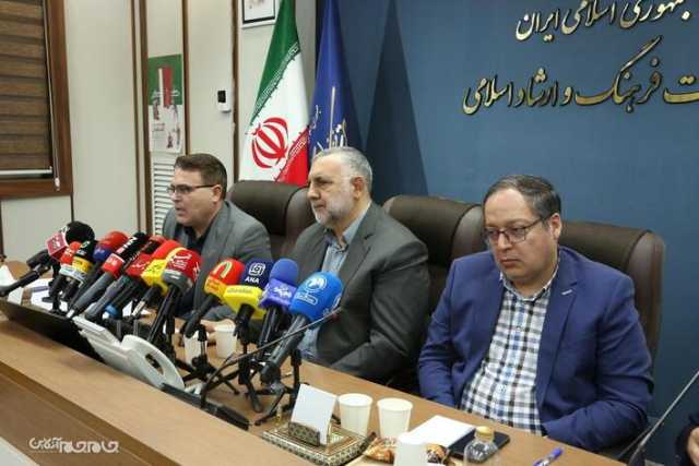 پیام خراسان