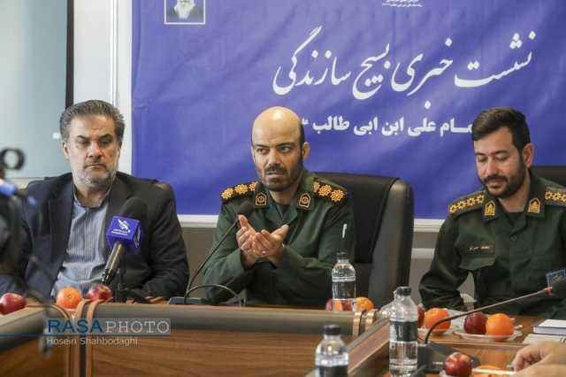 برنامه‌های هفته‌ بسیج سازندگی در قم اعلام شد