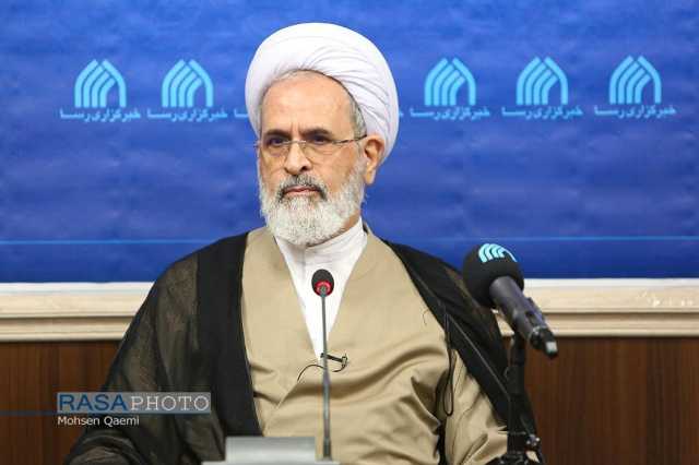 عصر قم