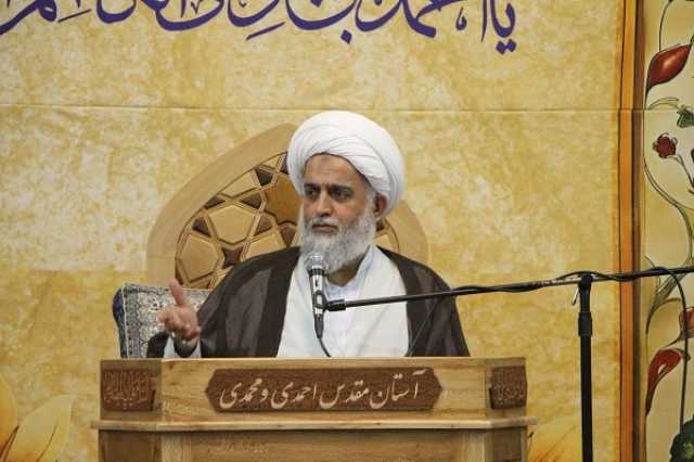 عصر قم