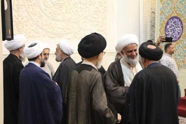 عصر قم