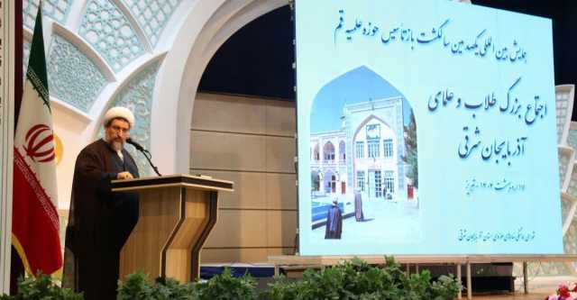حوزه علمیه برای اهل مجاهدت است
