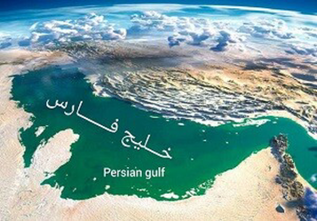 پیام فارس
