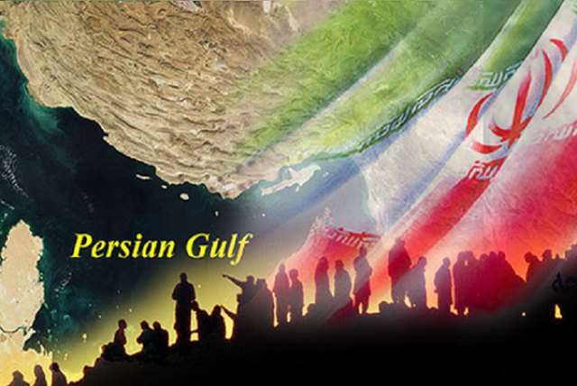 پیام فارس