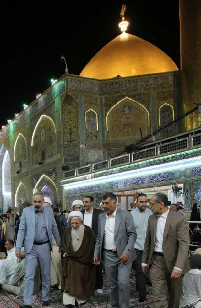 عصر قم