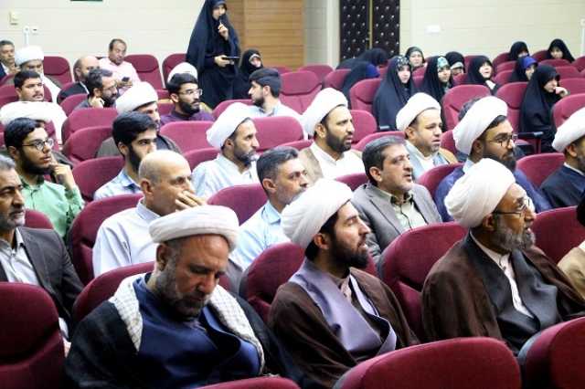 پیام فارس
