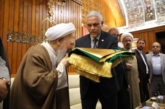 عصر قم