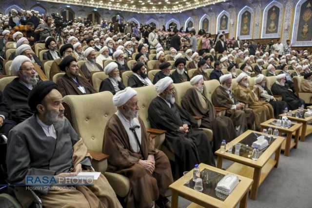 نگاهی تحلیلی به همایش یکصدسالگی حوزه علمیه قم