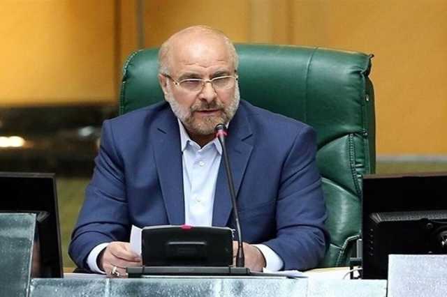 مجلس از تهمت‌زنندگان و تخریب‌کنندگان شکایت می‌کند