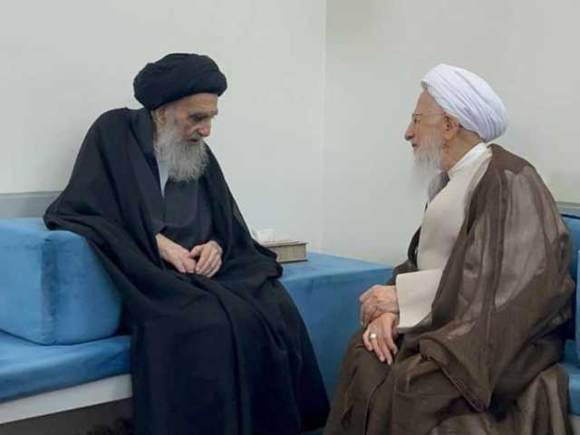 عصر قم