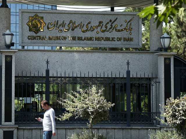 ترک فعل بانک مرکزی در حال رسیدگی است